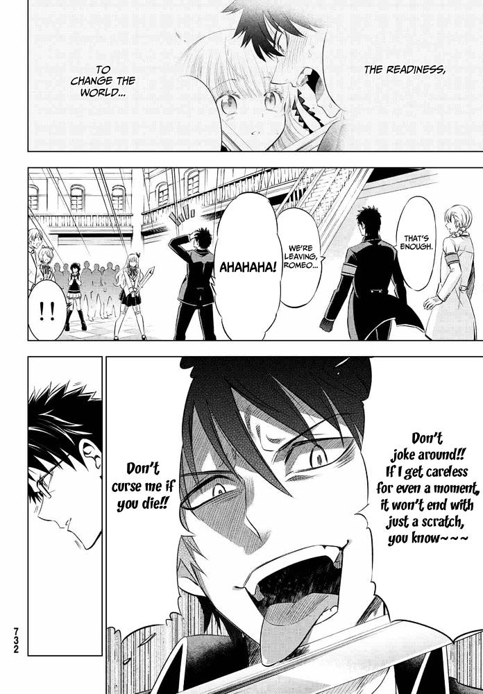 Page 26 of Chapter 18