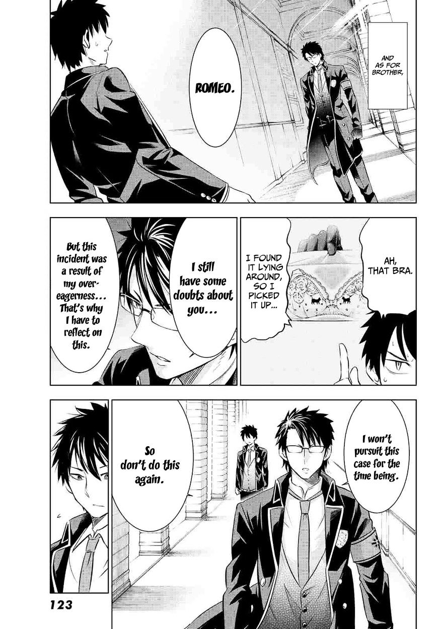 Page 3 of Chapter 19