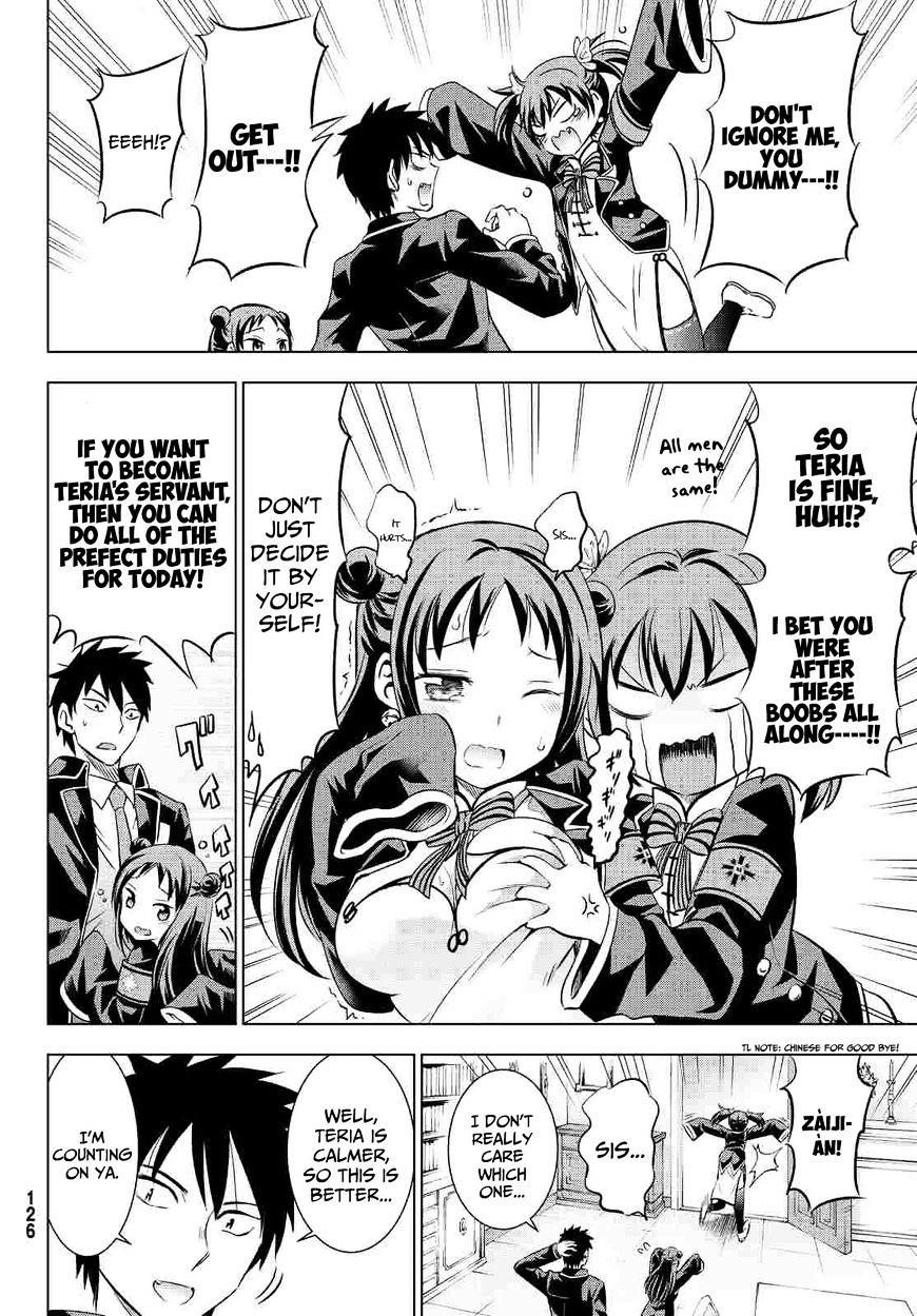 Page 6 of Chapter 19