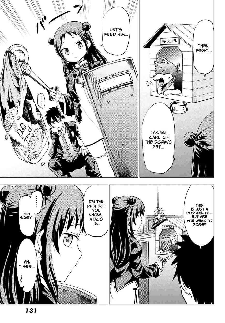 Page 11 of Chapter 19