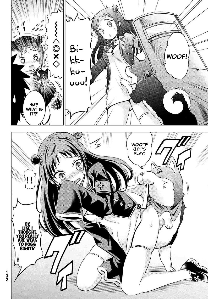 Page 12 of Chapter 19