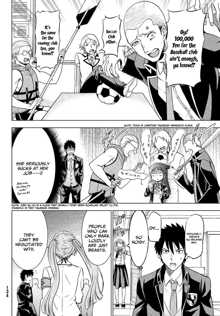 Page 14 of Chapter 19