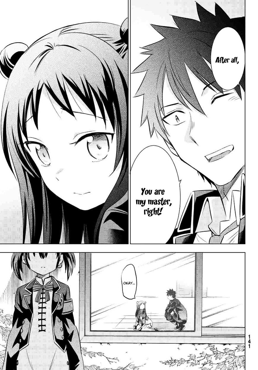 Page 21 of Chapter 19