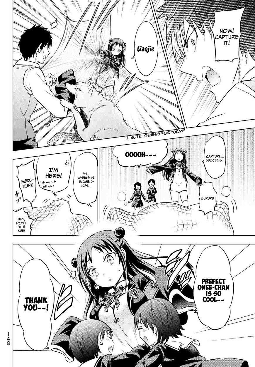 Page 28 of Chapter 19