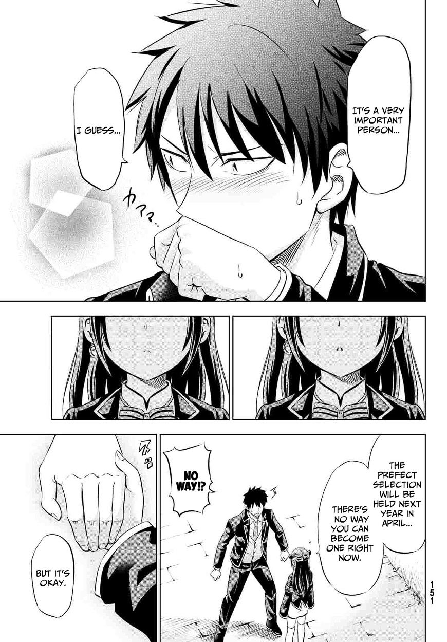 Page 31 of Chapter 19