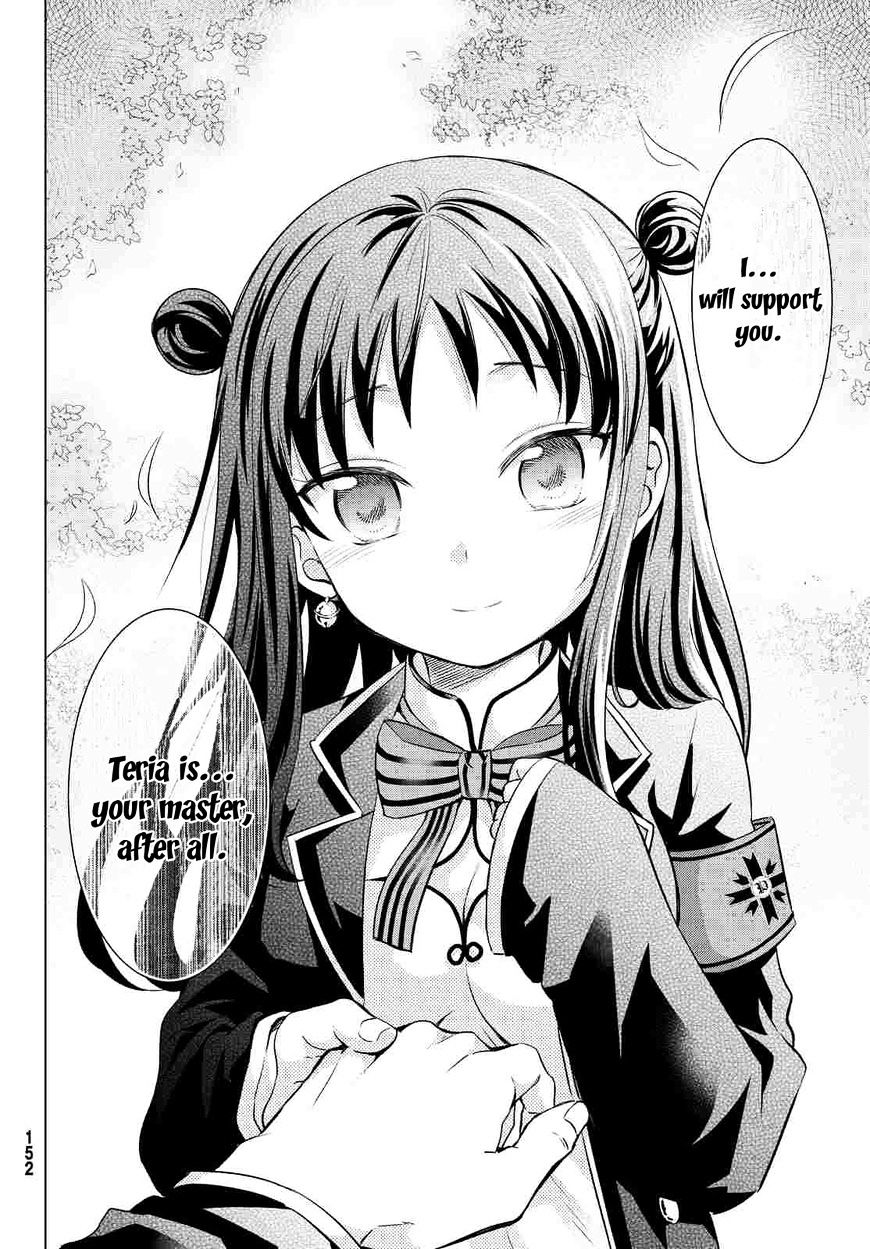 Page 32 of Chapter 19