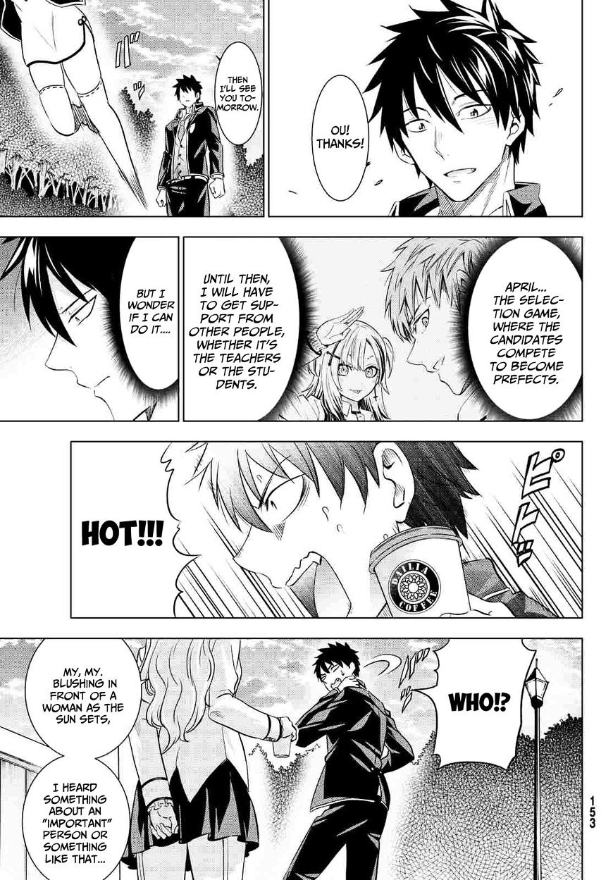 Page 33 of Chapter 19