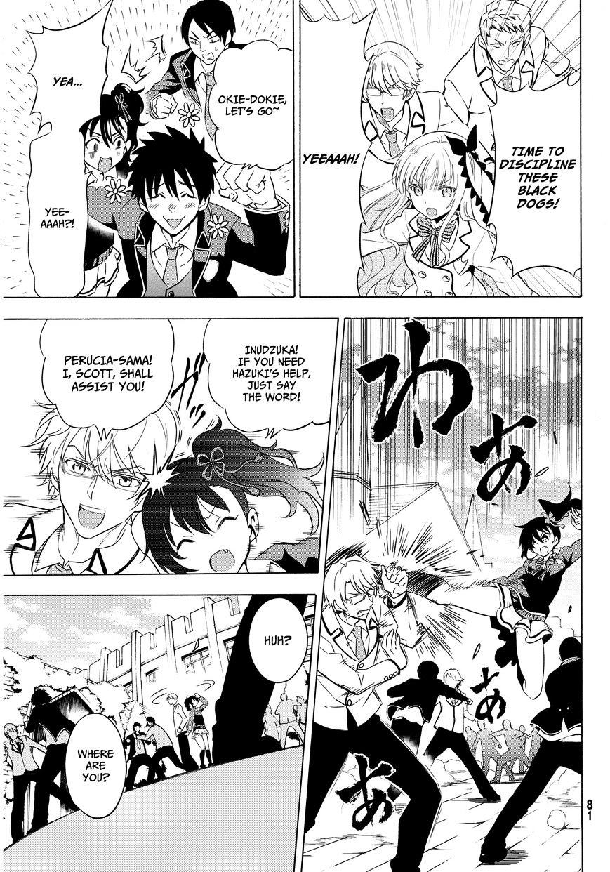 Page 7 of Chapter 2