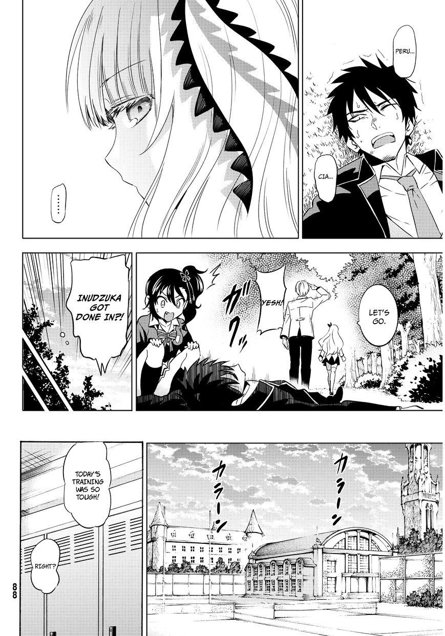 Page 14 of Chapter 2
