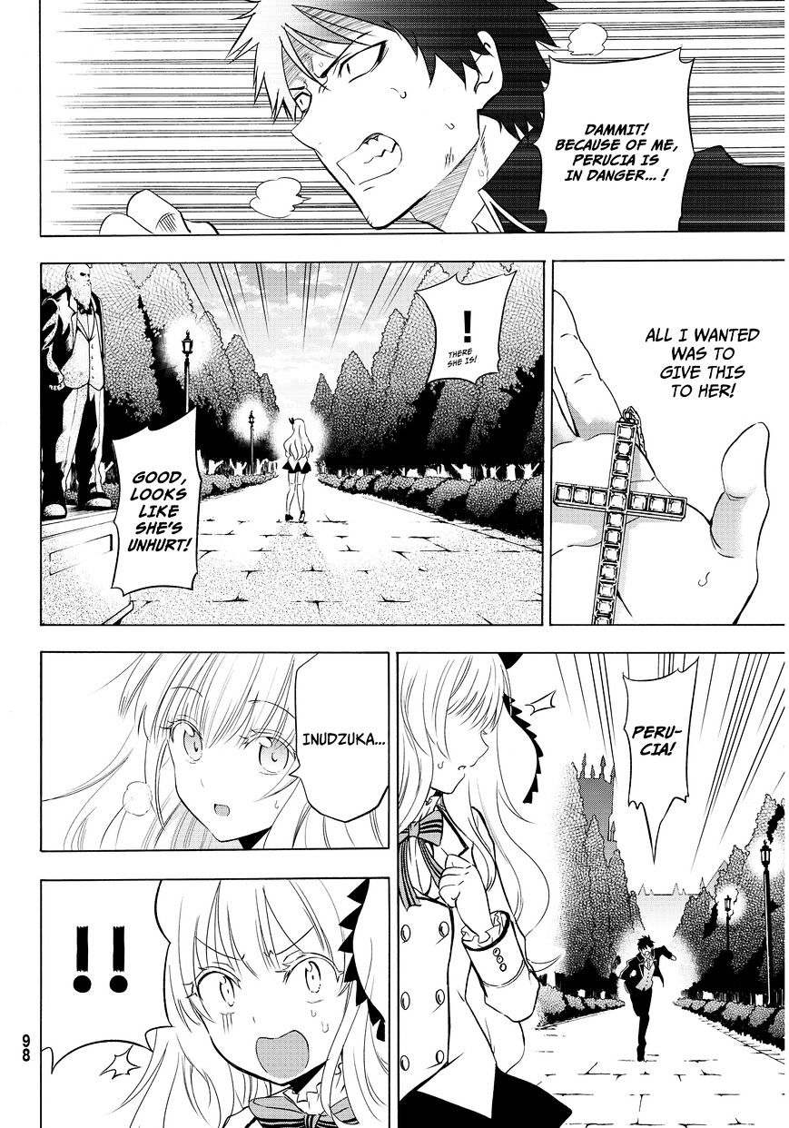 Page 24 of Chapter 2