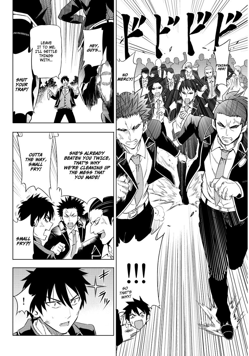 Page 26 of Chapter 2