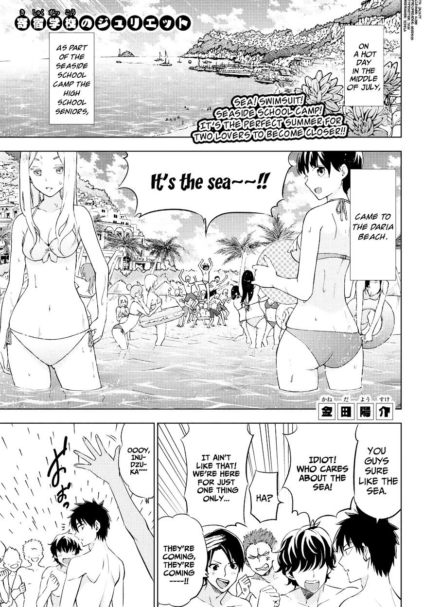 Page 1 of Chapter 20