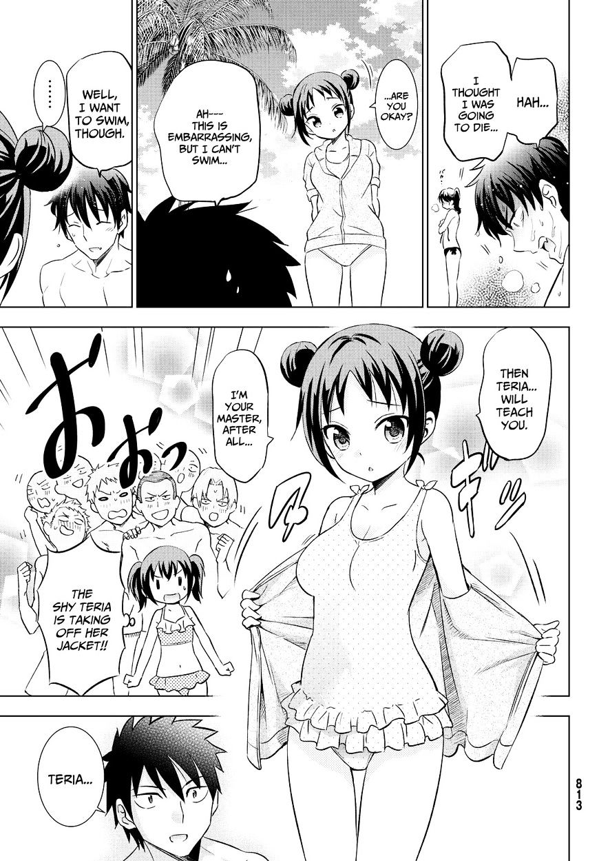 Page 11 of Chapter 20