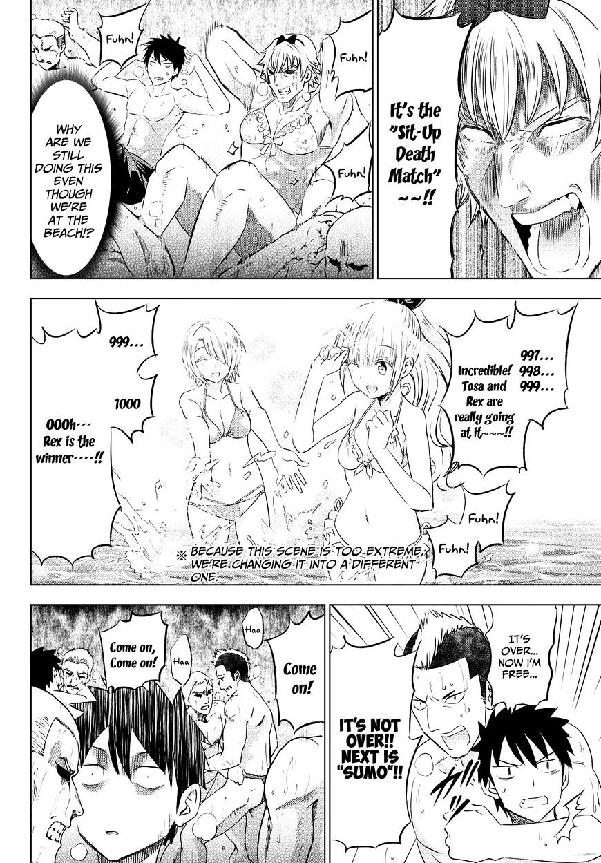 Page 14 of Chapter 20