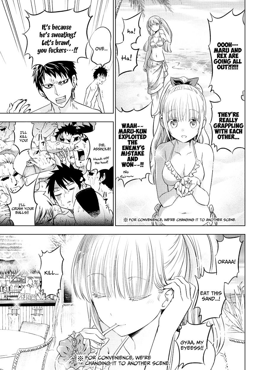 Page 15 of Chapter 20