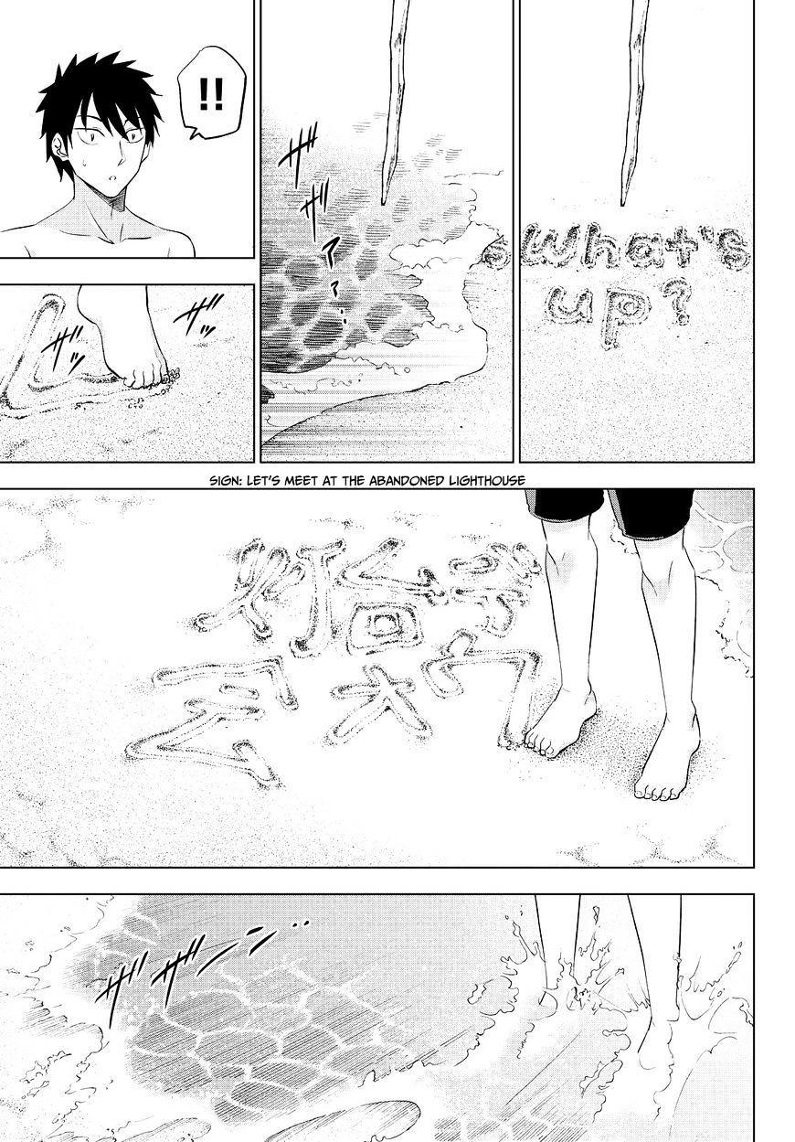 Page 17 of Chapter 20