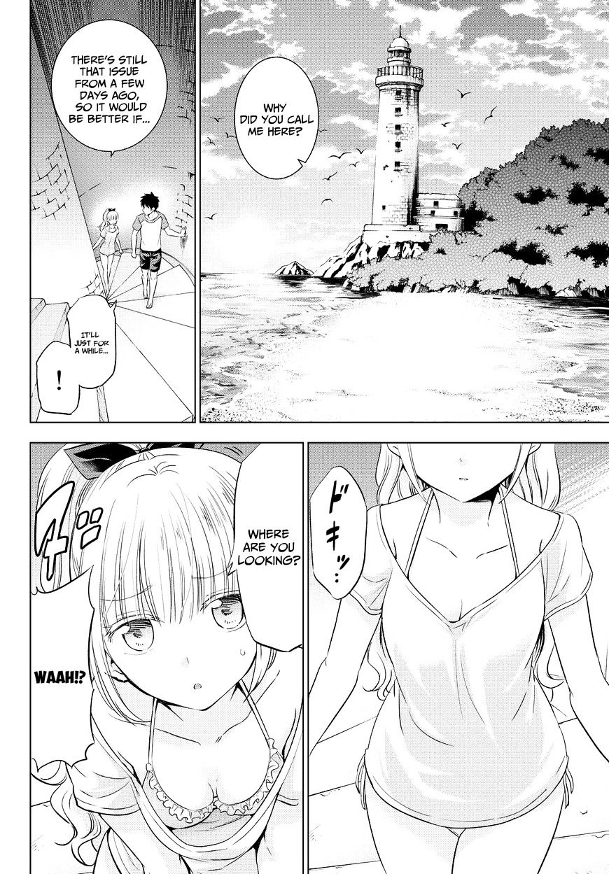 Page 18 of Chapter 20