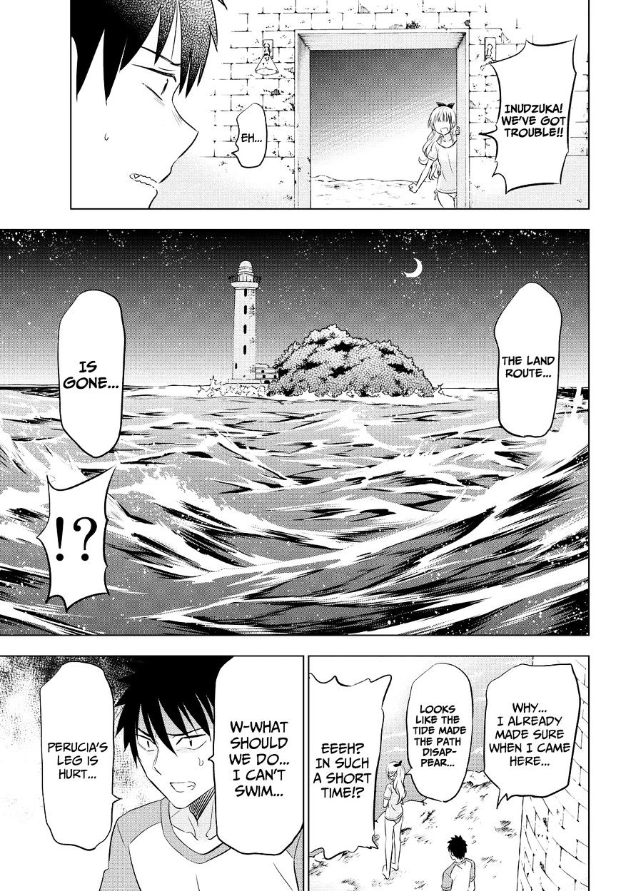Page 31 of Chapter 20