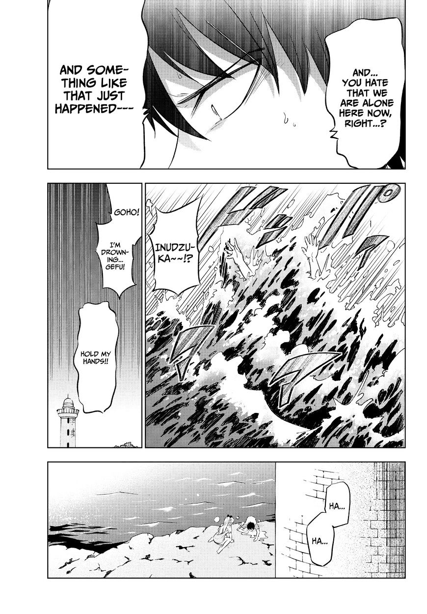 Page 33 of Chapter 20