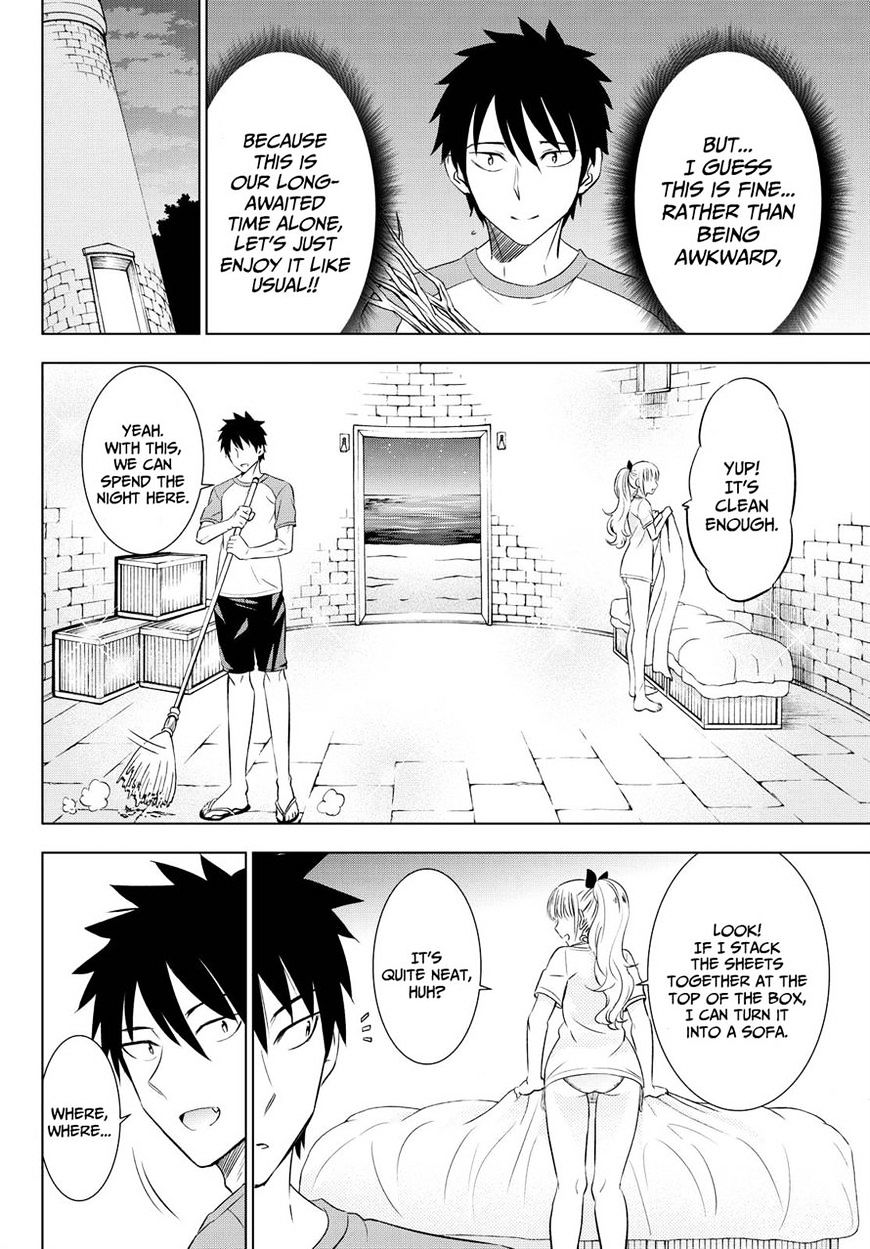 Page 7 of Chapter 21