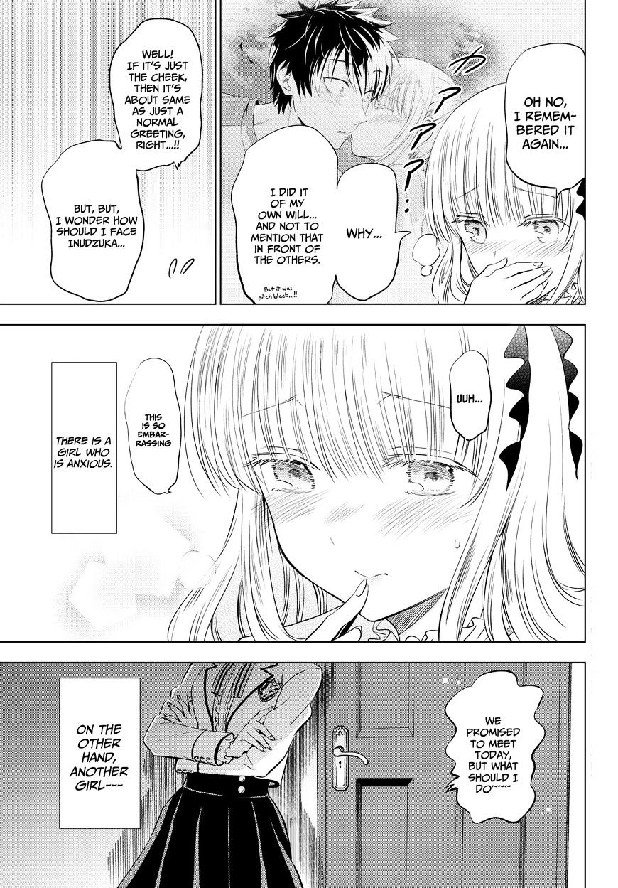 Page 3 of Chapter 22