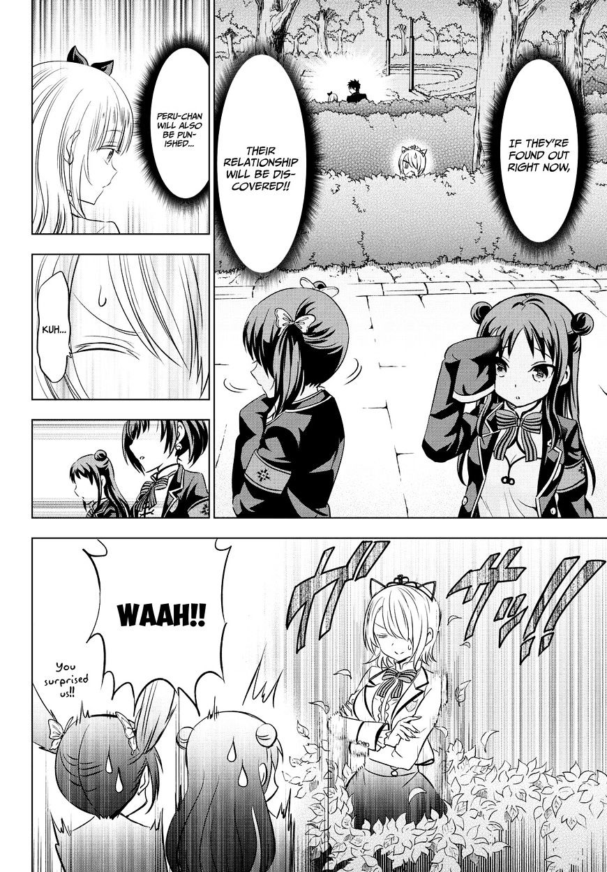 Page 12 of Chapter 22