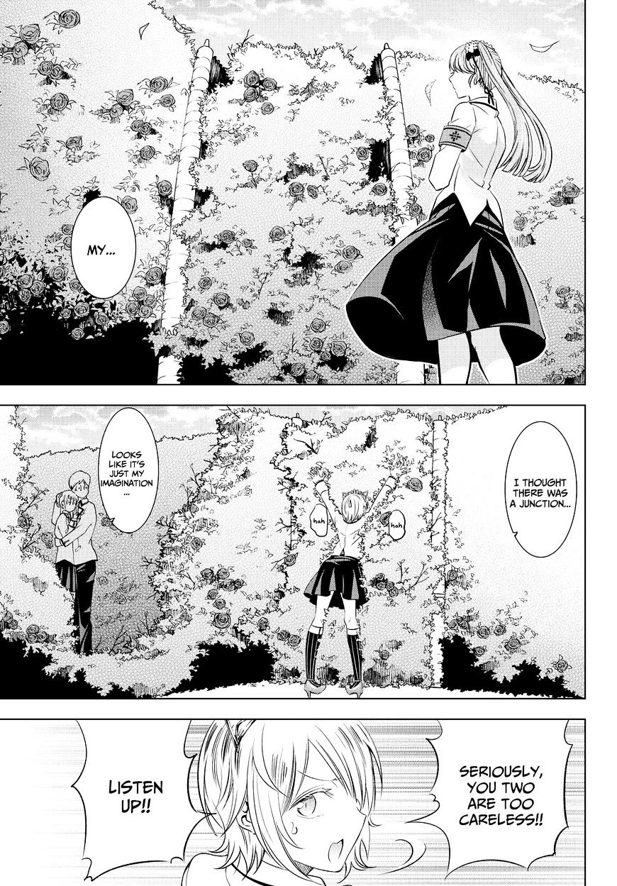 Page 19 of Chapter 22