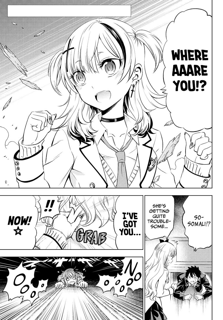 Page 3 of Chapter 23