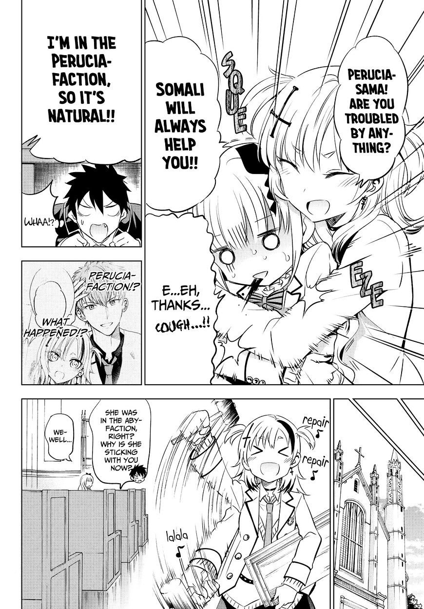 Page 4 of Chapter 23