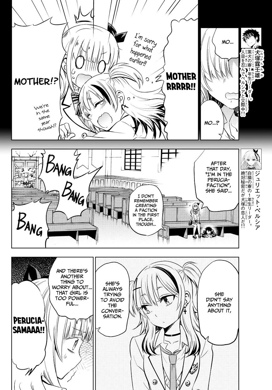 Page 6 of Chapter 23