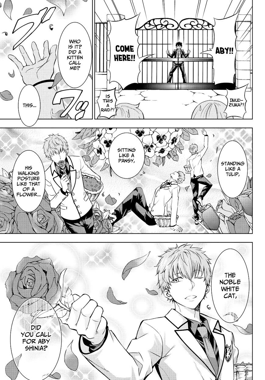 Page 13 of Chapter 23