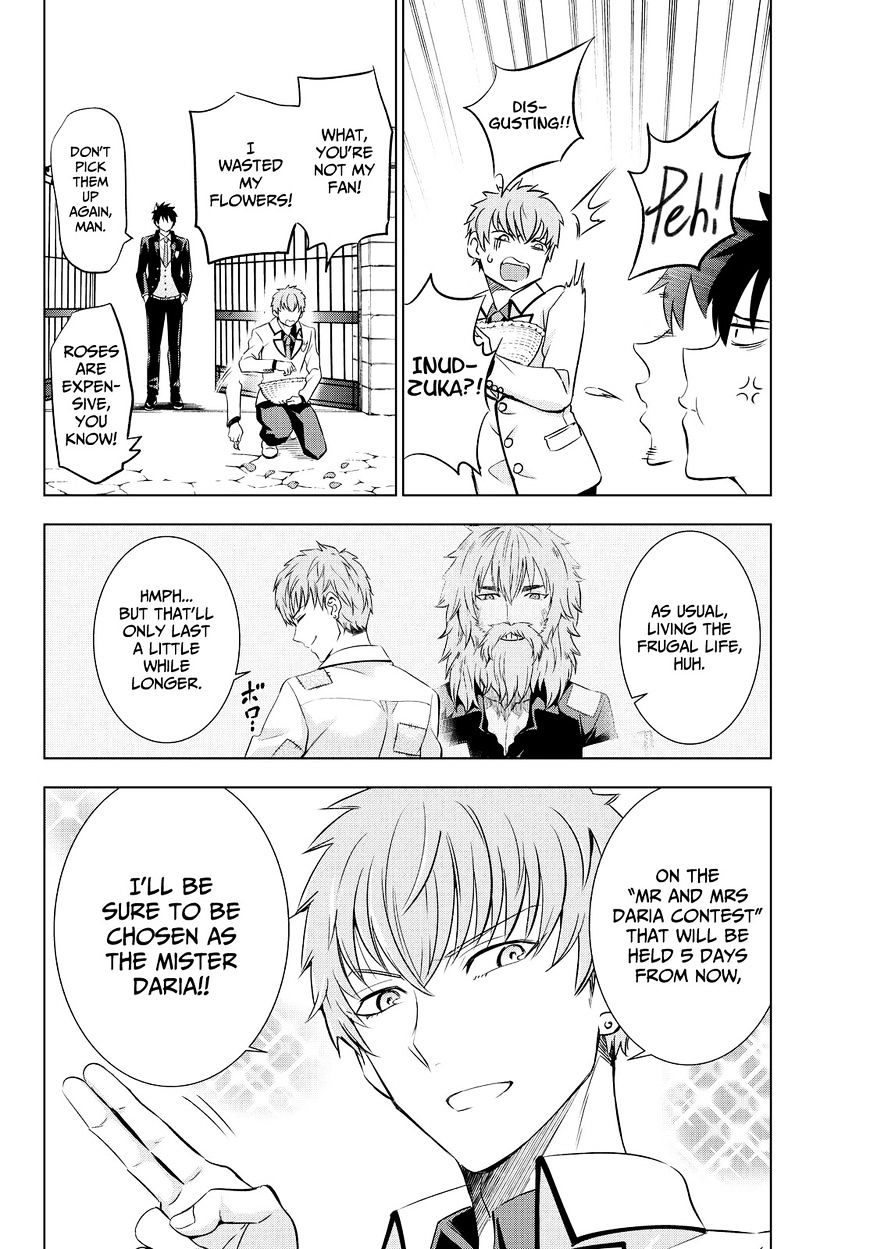 Page 14 of Chapter 23
