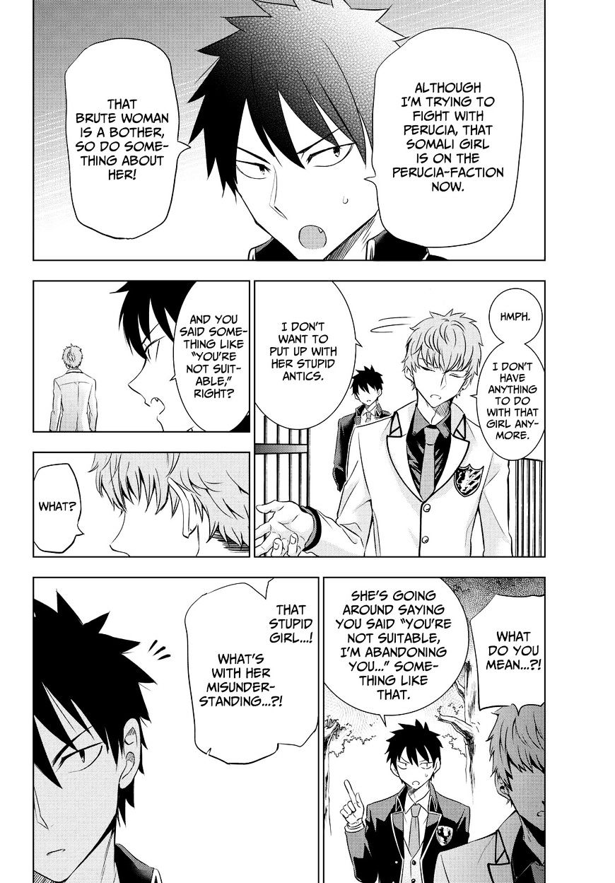 Page 16 of Chapter 23