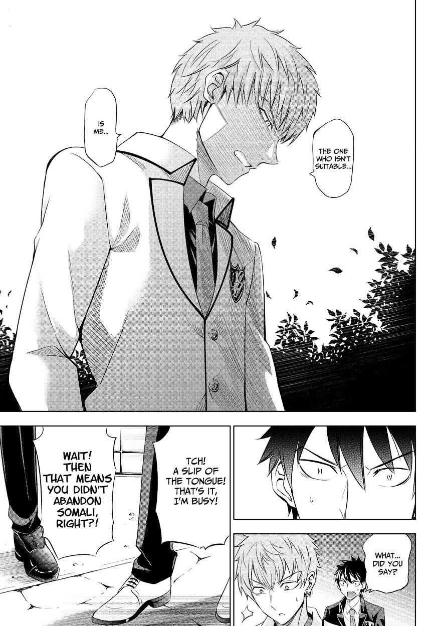 Page 17 of Chapter 23