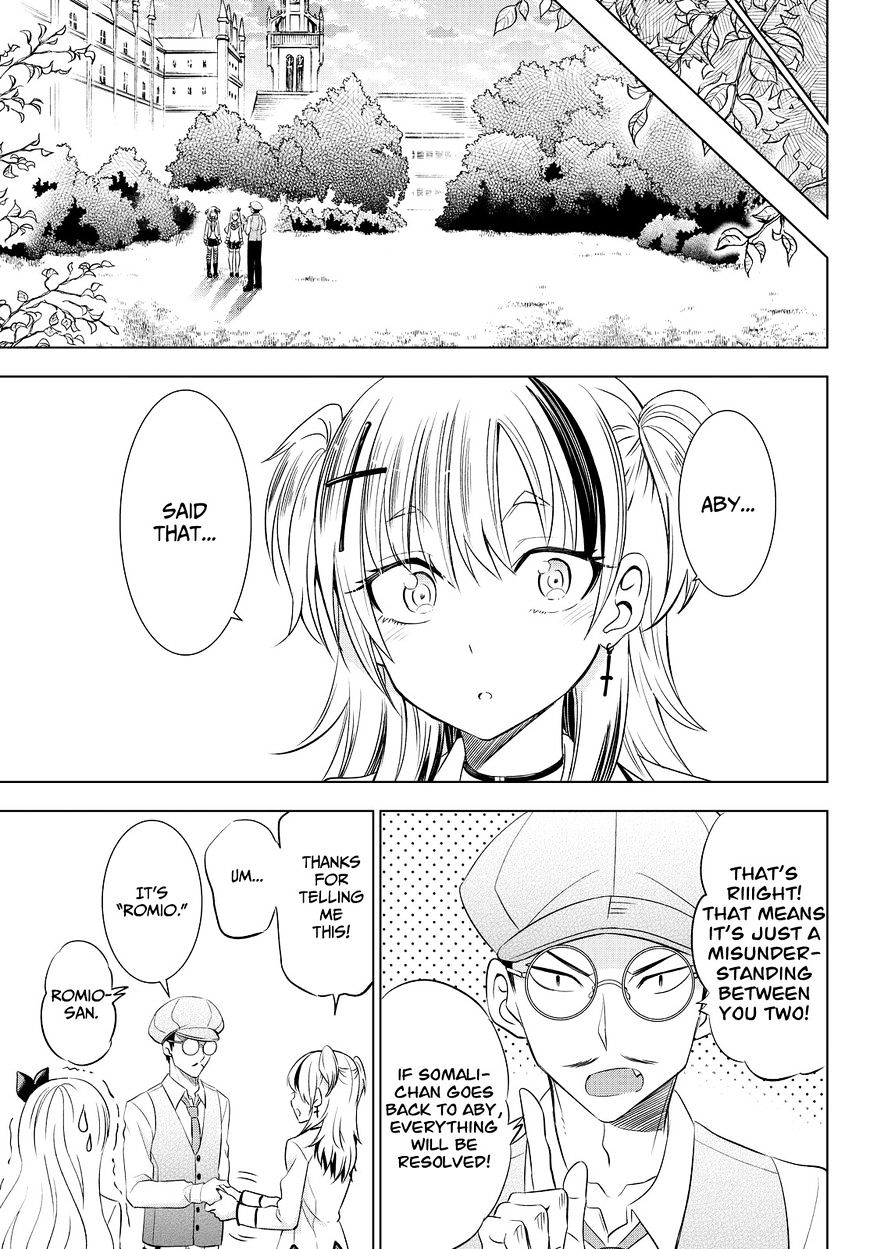 Page 19 of Chapter 23