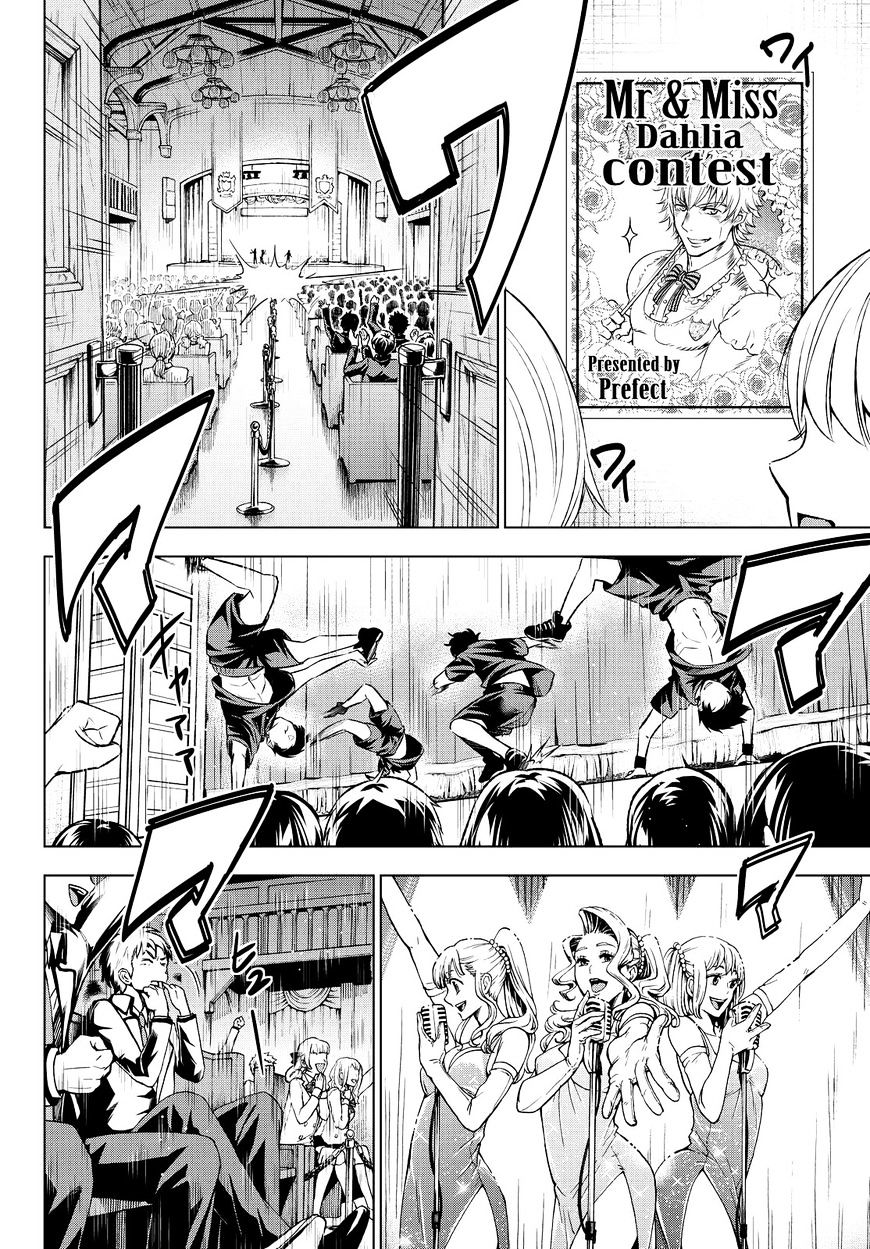 Page 24 of Chapter 23