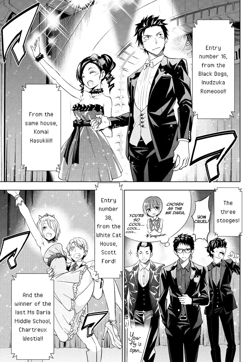 Page 25 of Chapter 23