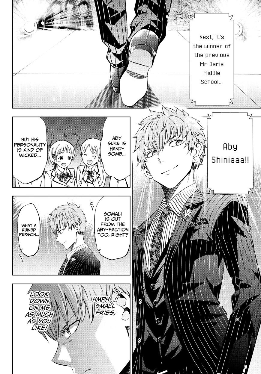 Page 26 of Chapter 23