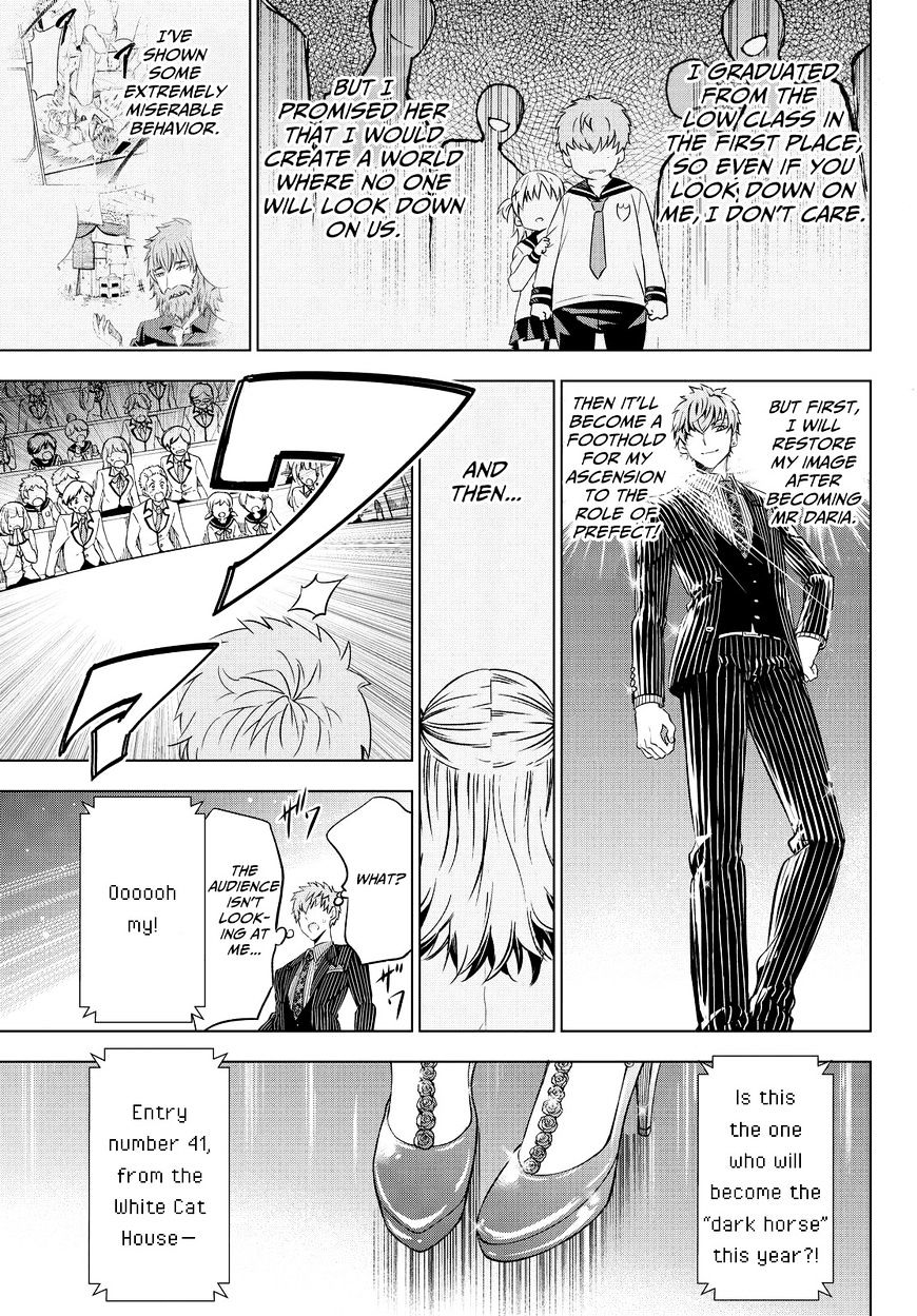 Page 27 of Chapter 23