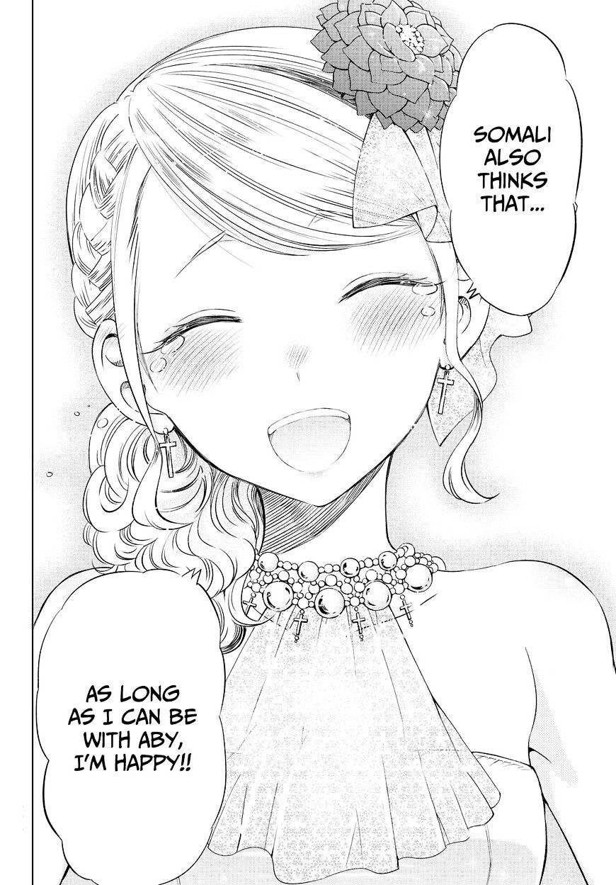 Page 33 of Chapter 23