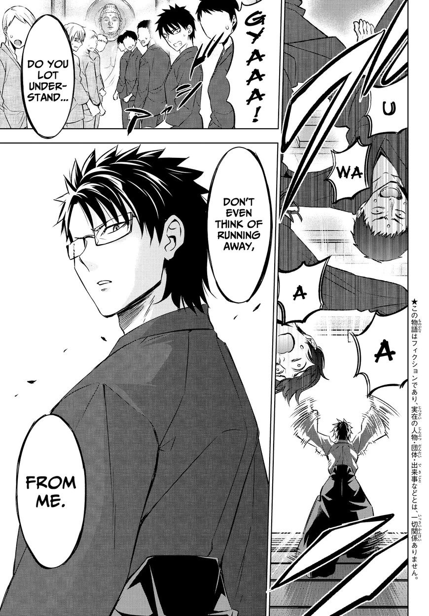 Page 4 of Chapter 24