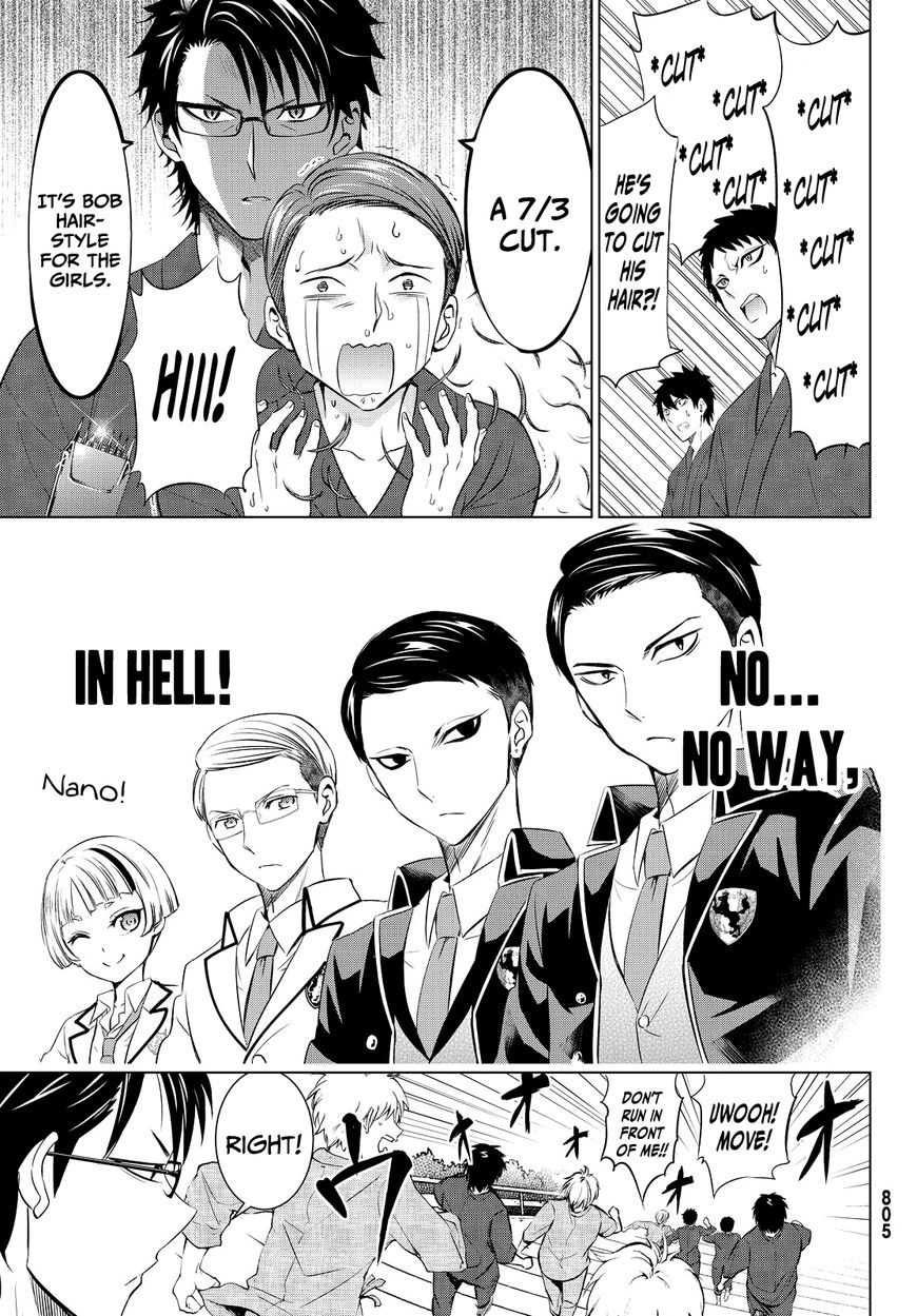 Page 10 of Chapter 24