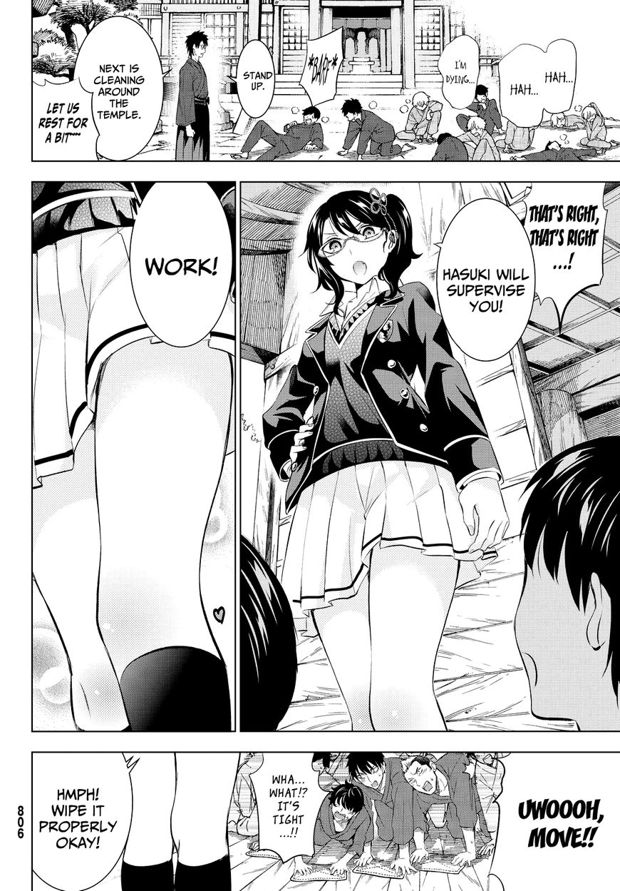 Page 11 of Chapter 24