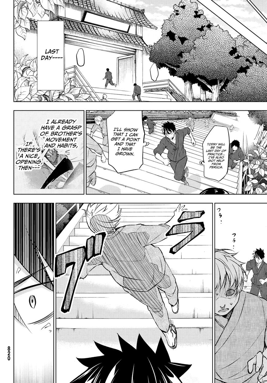 Page 25 of Chapter 24