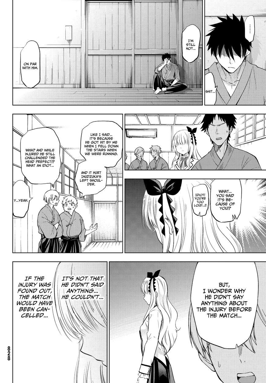 Page 33 of Chapter 24