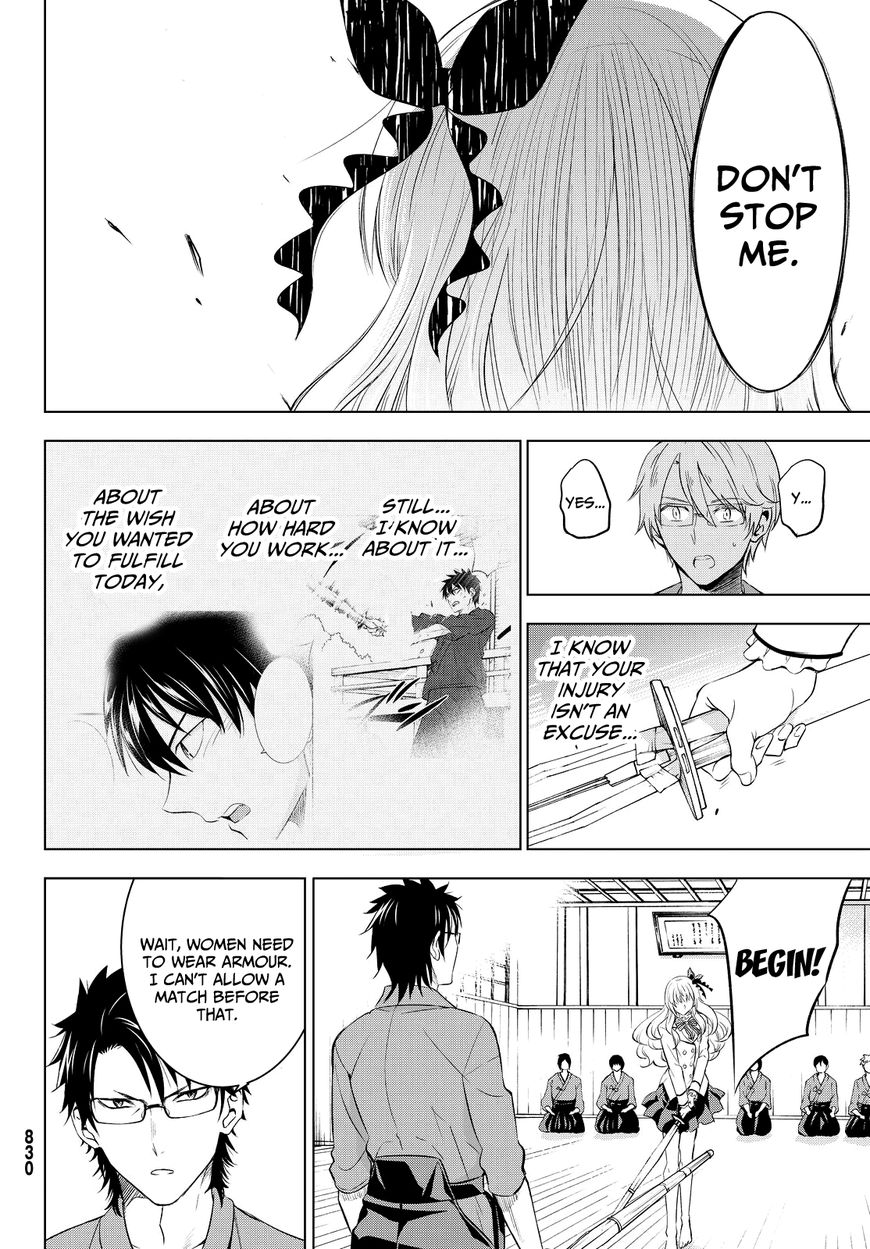 Page 35 of Chapter 24