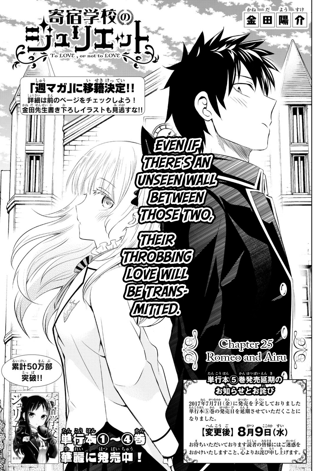 Page 1 of Chapter 25