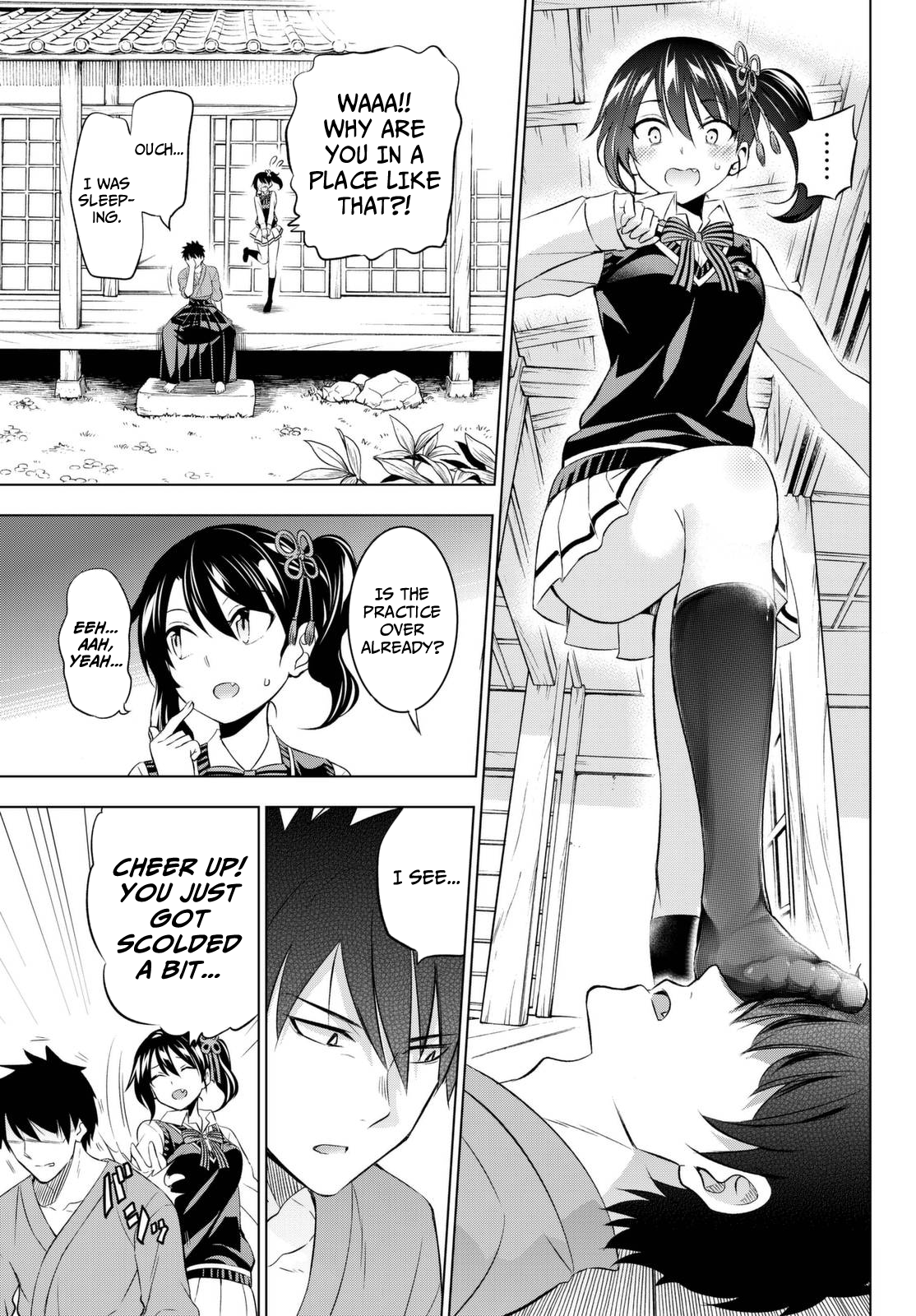 Page 3 of Chapter 25