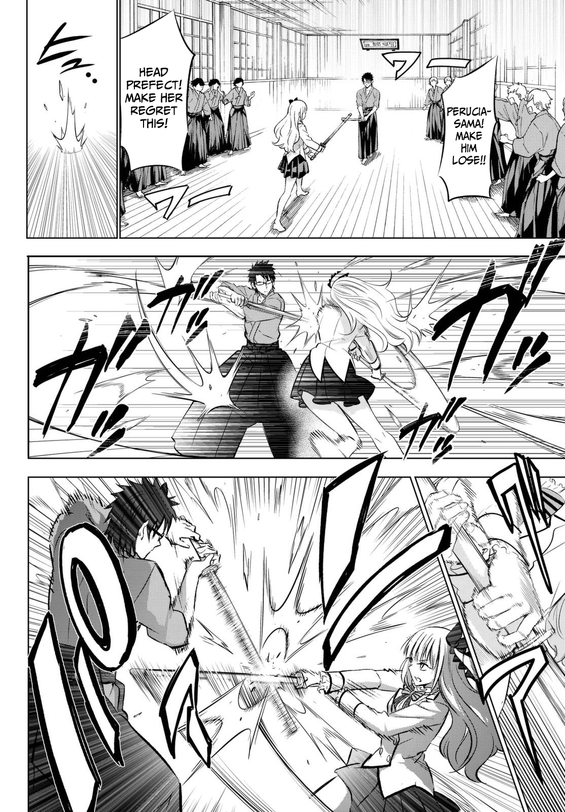Page 8 of Chapter 25