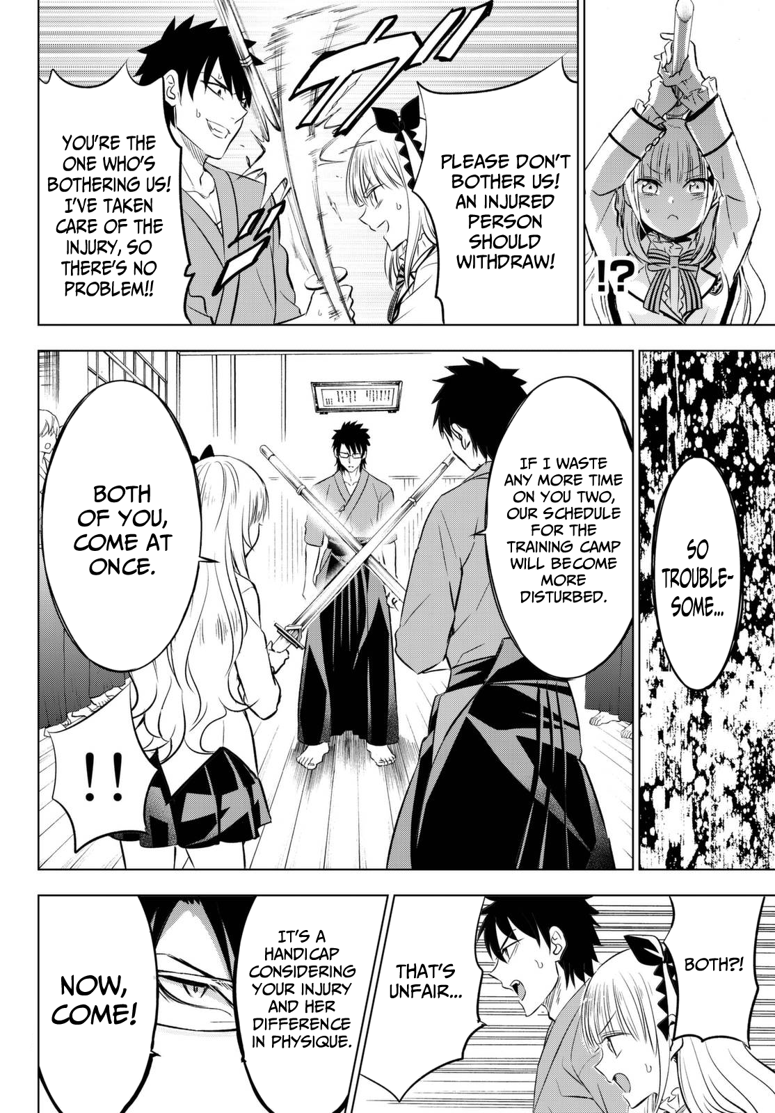 Page 14 of Chapter 25